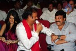 jhummandi-naadam-movie-audio-launch