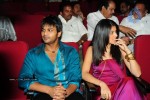 jhummandi-naadam-movie-audio-launch