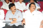 jhummandi-naadam-movie-audio-launch