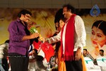 jhummandi-naadam-movie-audio-launch