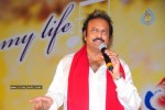 jhummandi-naadam-movie-audio-launch