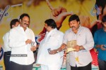 jhummandi-naadam-movie-audio-launch