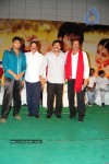 jhummandi-naadam-movie-audio-launch