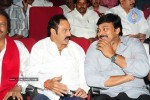 jhummandi-naadam-movie-audio-launch