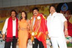 jhummandi-naadam-movie-audio-launch