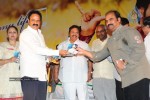 jhummandi-naadam-movie-audio-launch