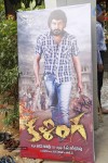 kalinga-movie-opening