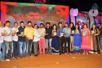 kerintha-movie-audio-launch