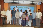 kittigadu-movie-opening