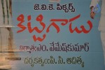 kittigadu-movie-opening