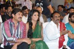 kshethram-movie-audio-launch