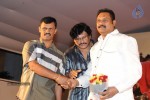 kshethram-movie-audio-launch