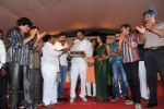 kshethram-movie-audio-launch