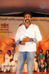 kshethram-movie-audio-launch