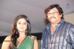 kshethram-movie-audio-launch