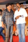 kshethram-movie-audio-launch