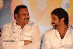 kshethram-movie-audio-launch