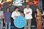 live-movie-audio-launch