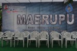 maerupu-movie-opening-photos