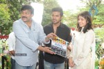 maerupu-movie-opening-photos