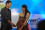 mahesh-babu-meets-univercell-customers