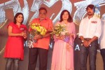 manikya-film-press-meet