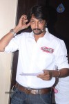 manikya-film-press-meet