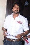 manikya-film-press-meet