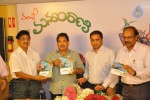 manyam-rani-book-launch