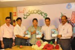 manyam-rani-book-launch