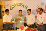 manyam-rani-book-launch