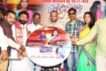 mee-kosam-audio-launch