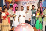 mee-kosam-audio-launch