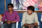 mee-kosam-audio-launch