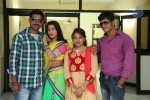 mee-kosam-audio-launch