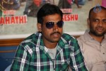 mee-kosam-audio-launch