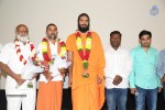 namo-ganga-teaser-launch