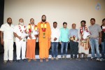 namo-ganga-teaser-launch