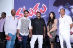 natudu-movie-audio-launch