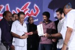 natudu-movie-audio-launch