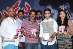 natudu-movie-audio-launch