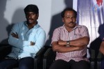 natudu-movie-audio-launch