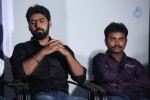 natudu-movie-audio-launch