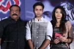 natudu-movie-audio-launch