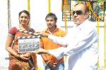 nede-chudandi-movie-opening