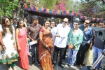 nede-chudandi-movie-opening