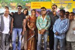 nede-chudandi-movie-opening