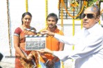 nede-chudandi-movie-opening