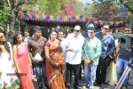 nede-chudandi-movie-opening