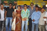 nede-chudandi-movie-opening